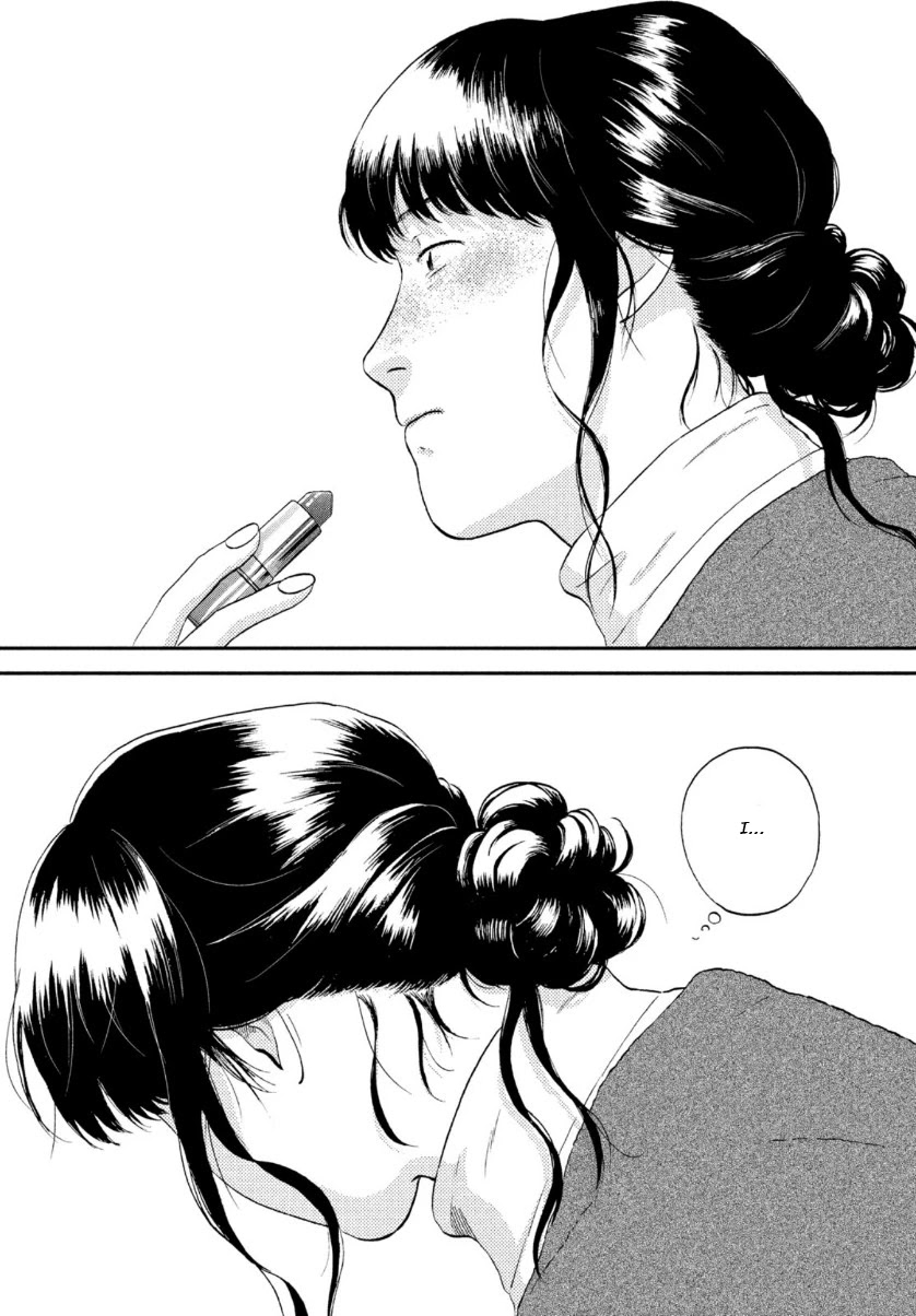 Skip to Loafer Chapter 27 - Page 14 in English