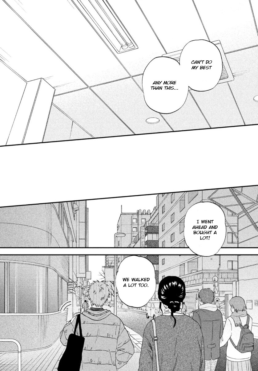 Skip to Loafer Chapter 27 - Page 15 in English