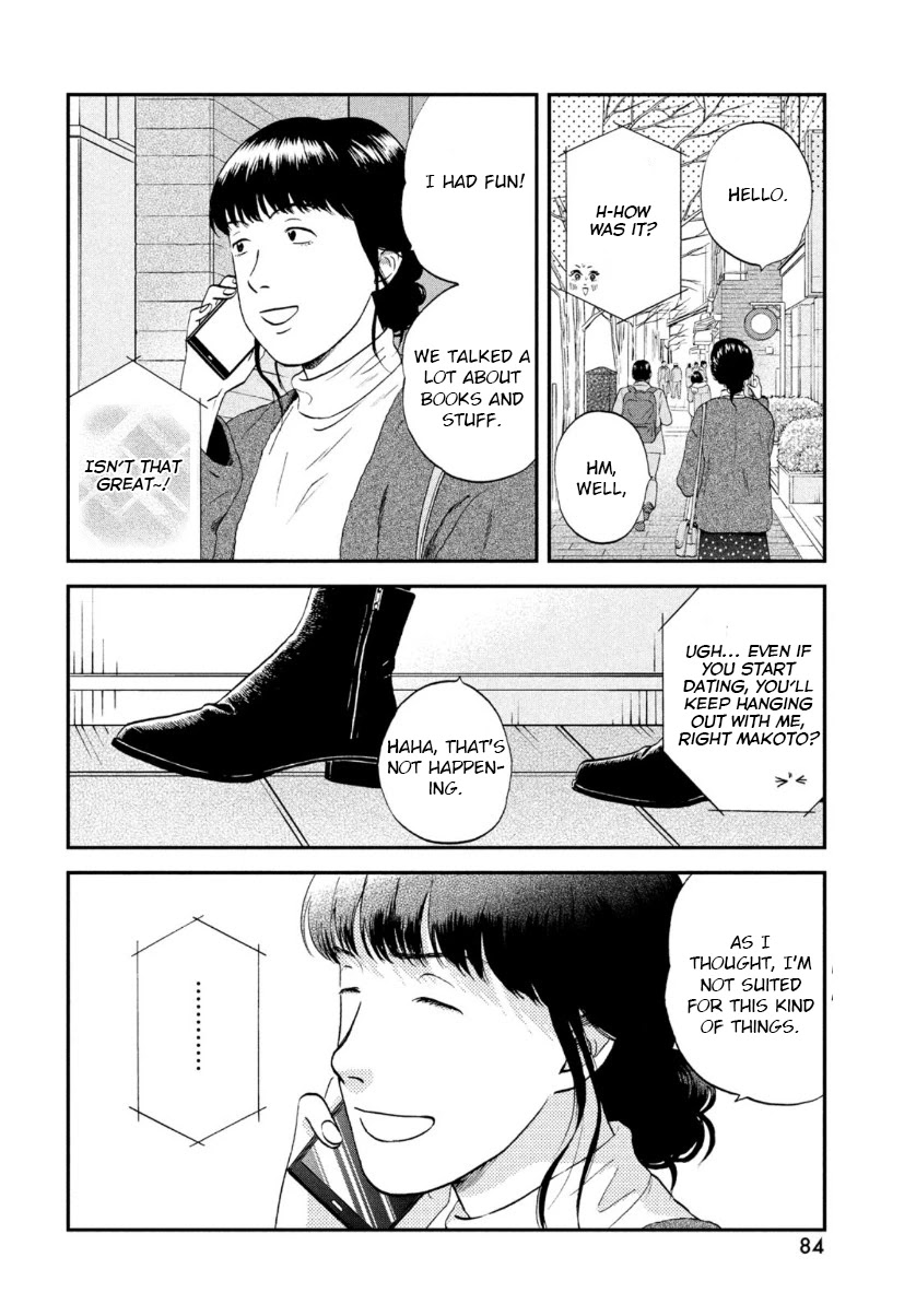 Skip to Loafer Chapter 27 - Page 18 in English