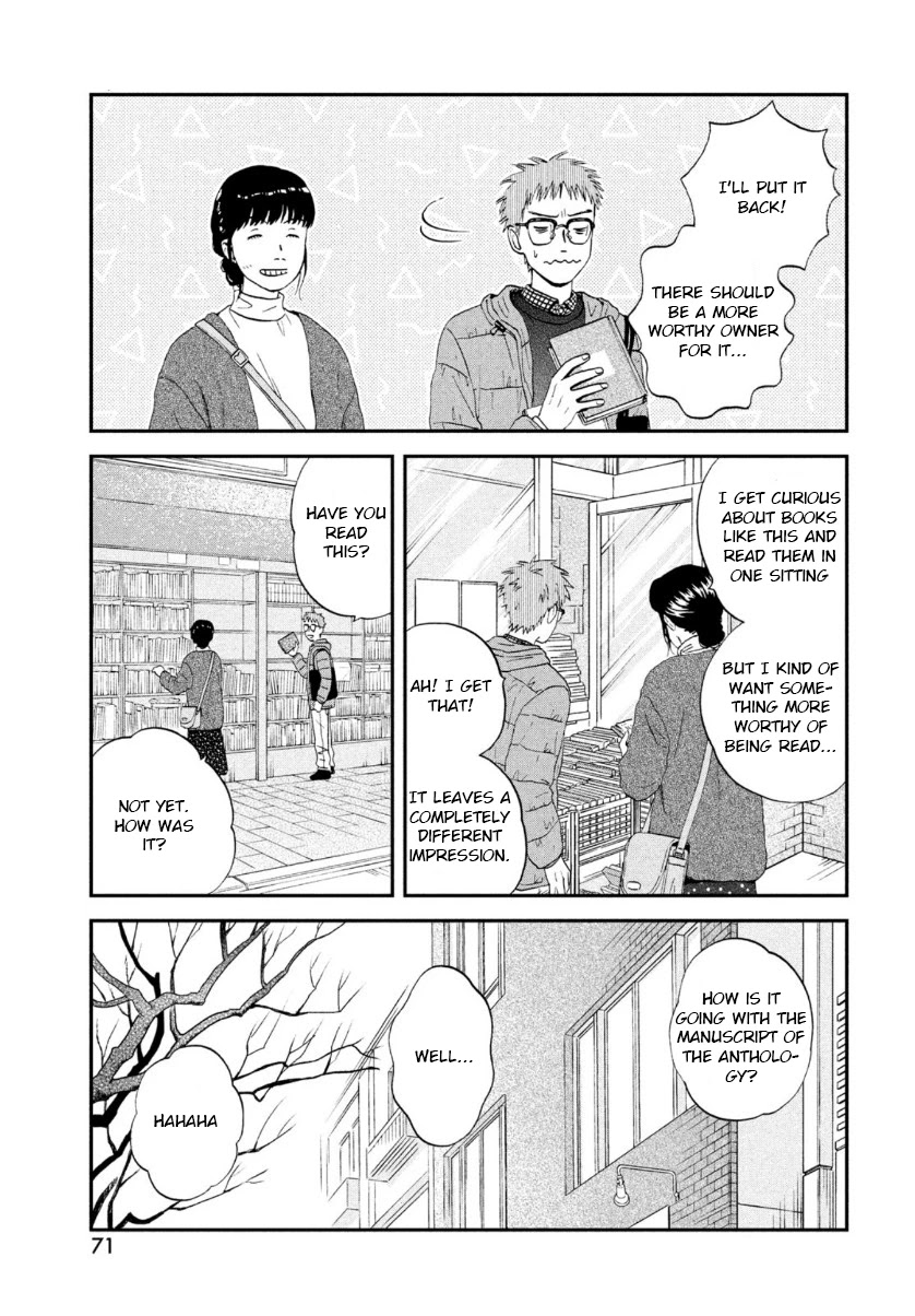 Skip to Loafer Chapter 27 - Page 5 in English