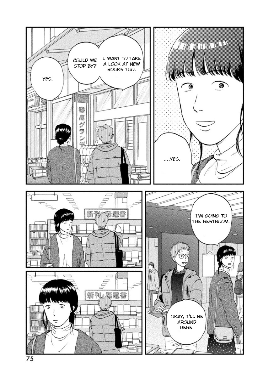 Skip to Loafer Chapter 27 - Page 9 in English