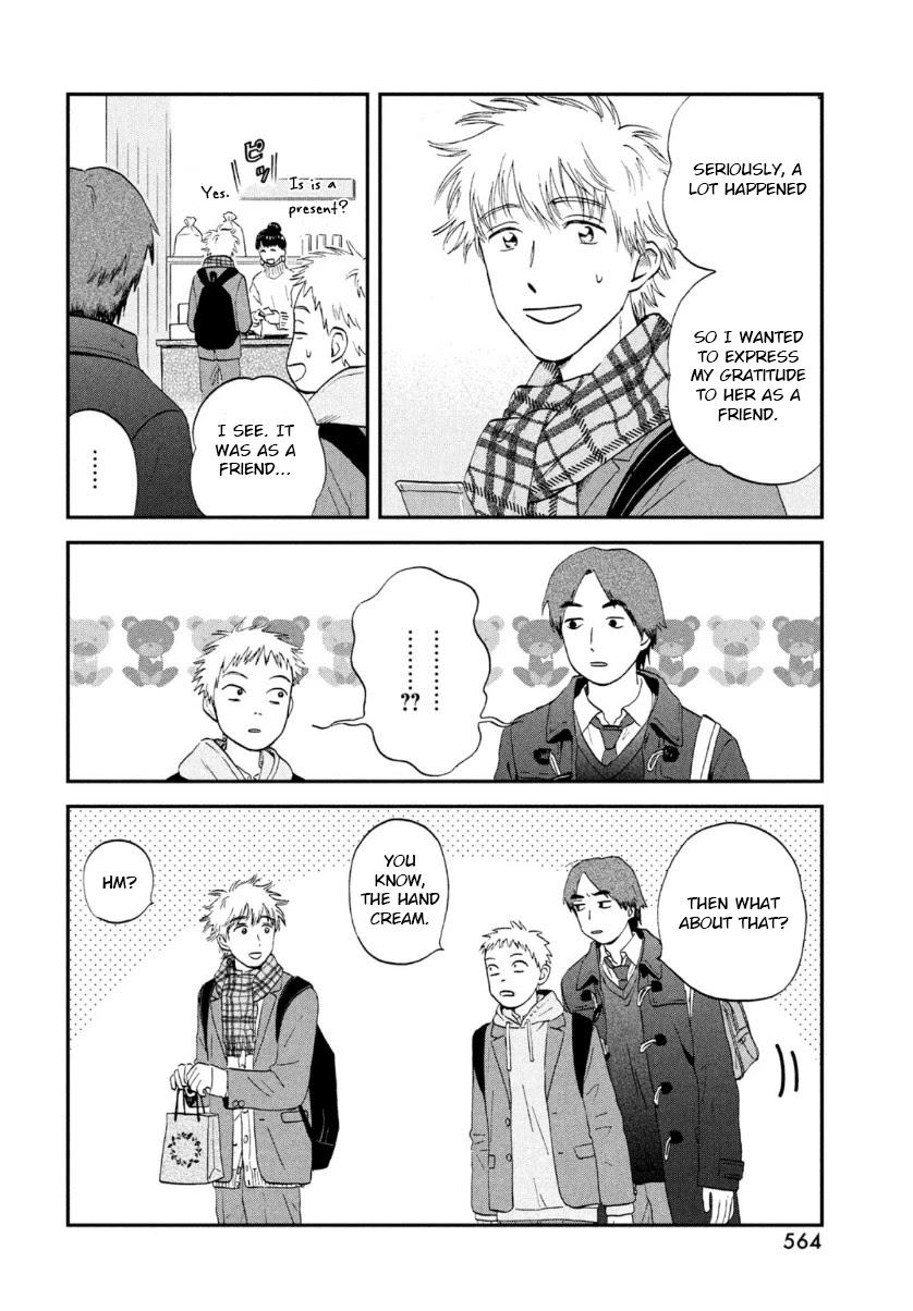 Skip to Loafer Chapter 28 - Page 9 in English