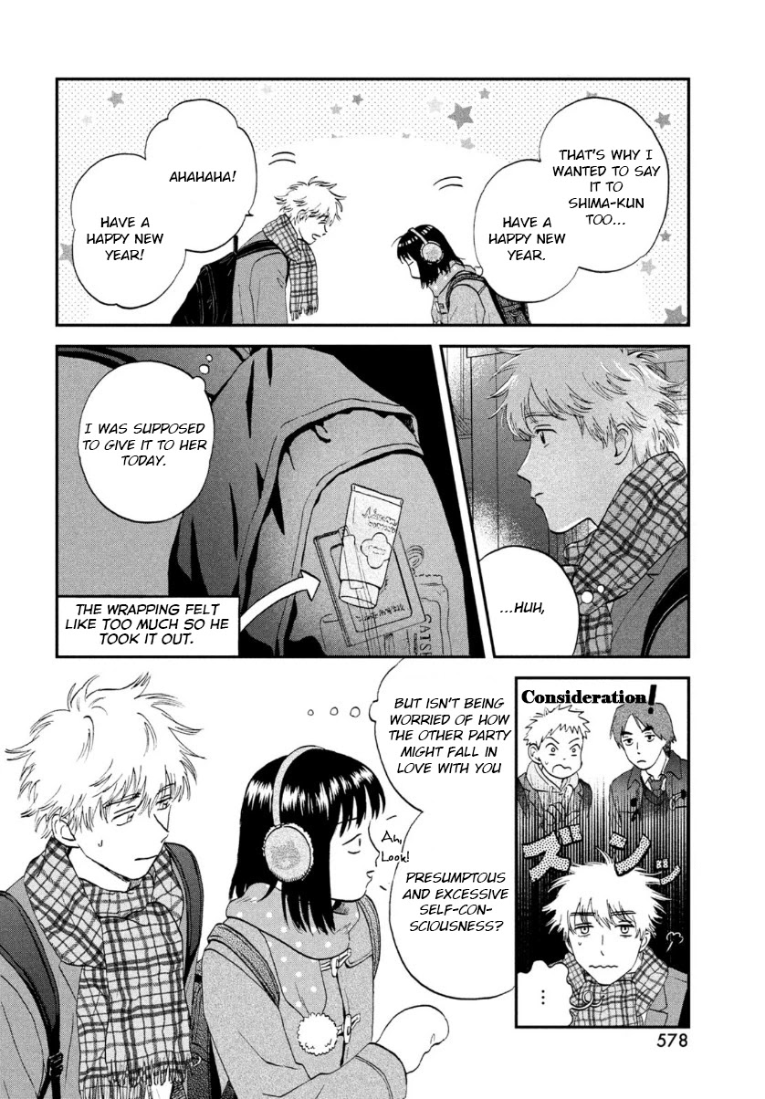 Skip to Loafer Chapter 28 - Page 23 in English