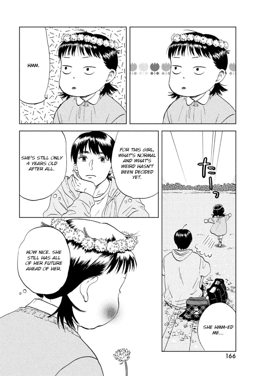 Skip to Loafer Chapter 29 - Page 14 in English