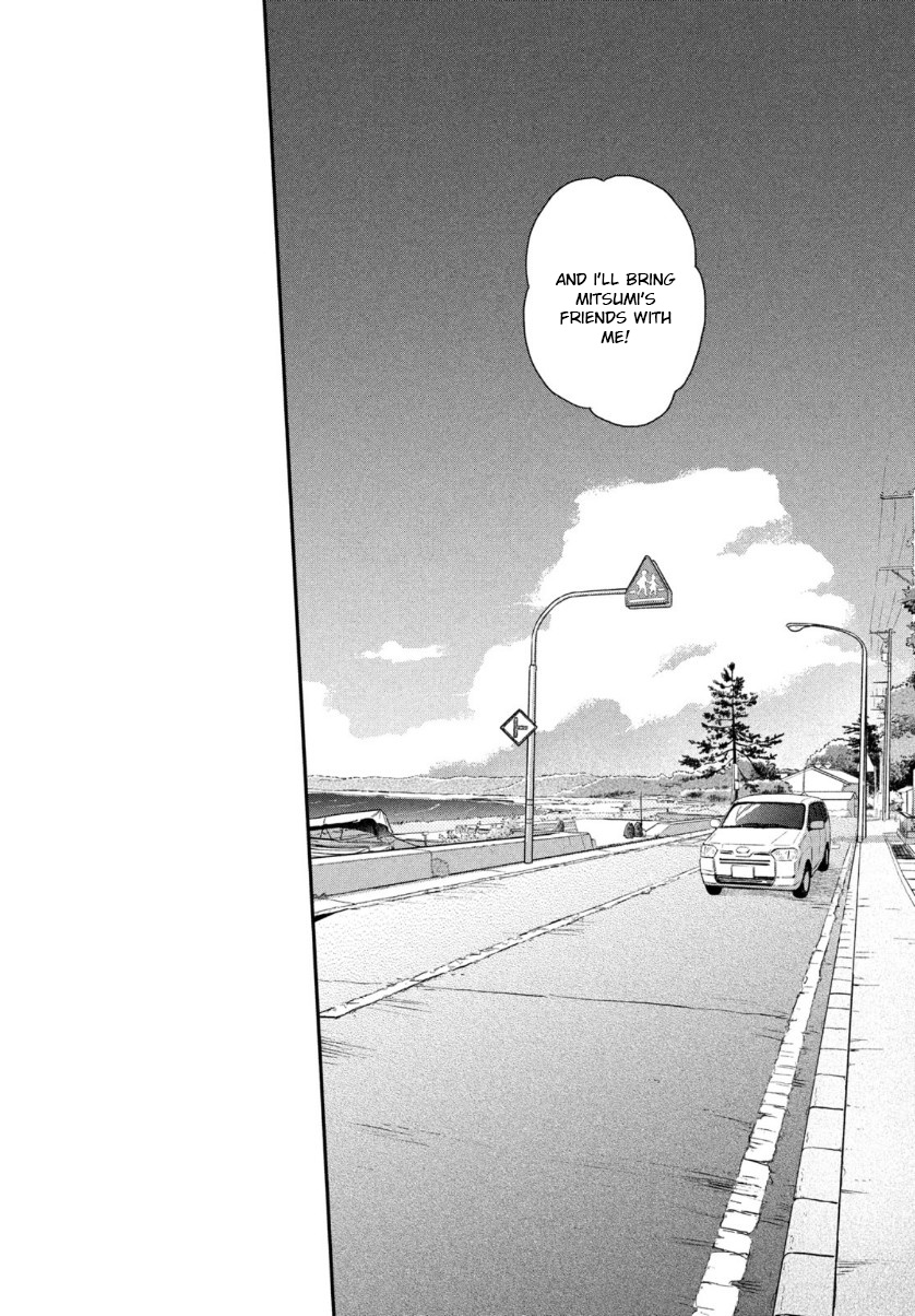 Skip to Loafer Chapter 29 - Page 28 in English