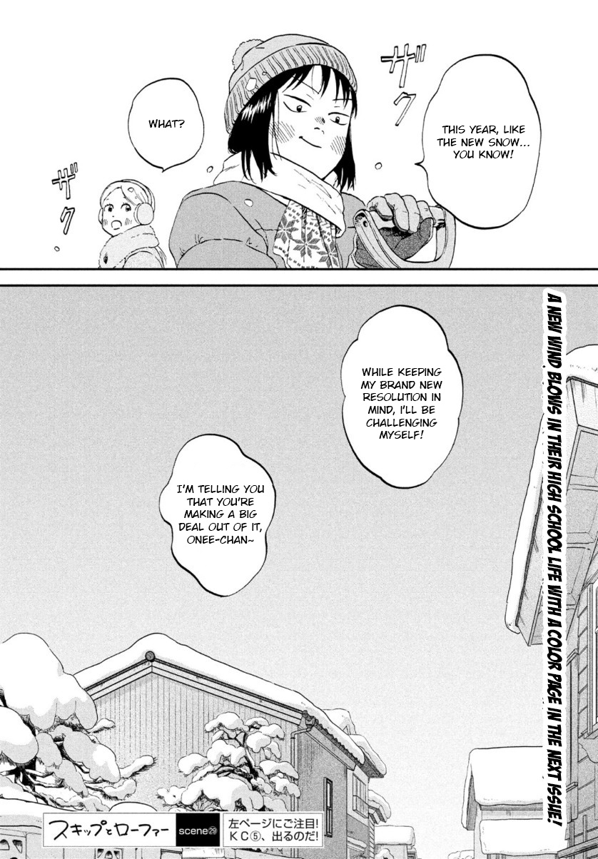 Skip to Loafer Chapter 29 - Page 30 in English