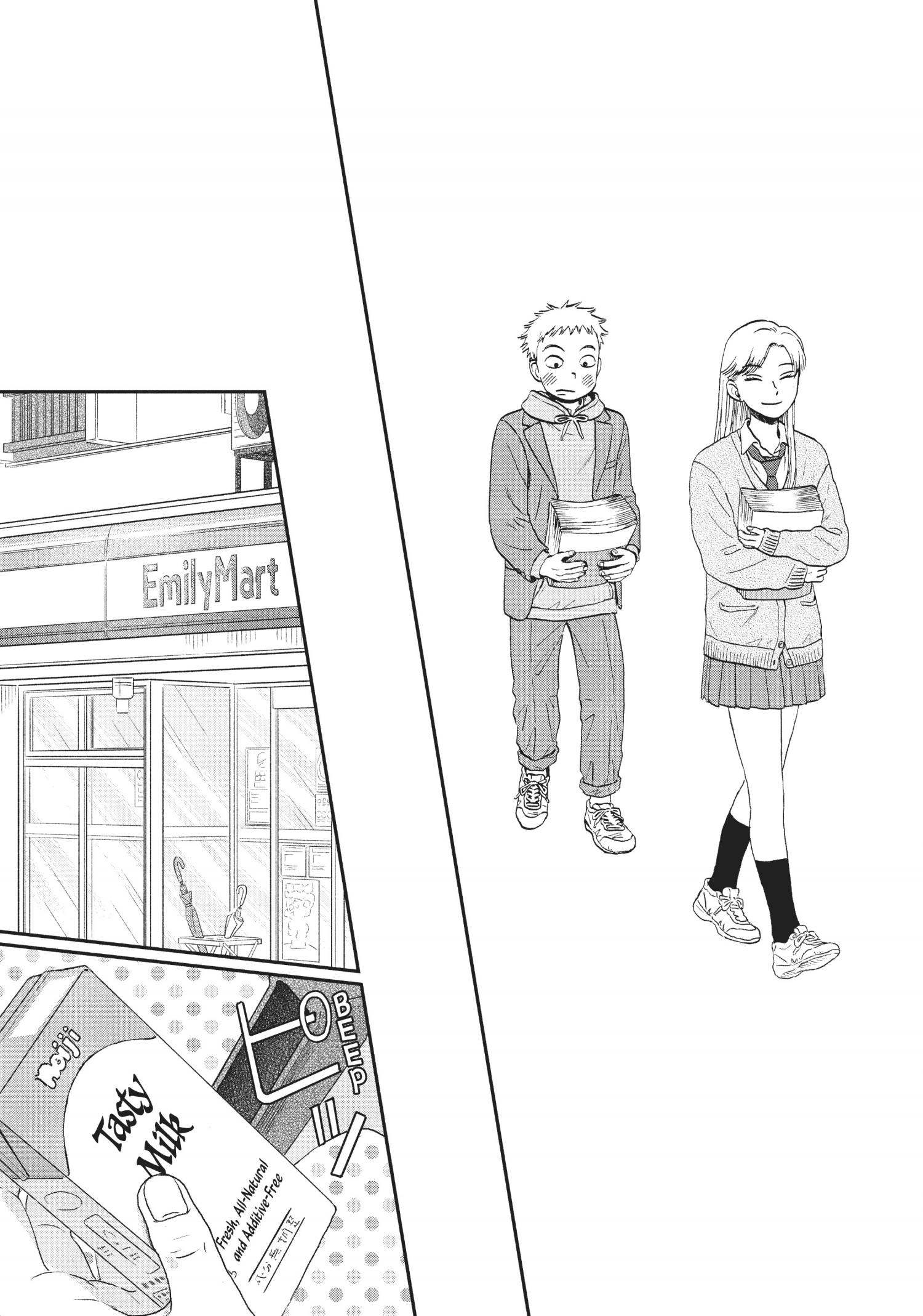 Skip to Loafer Chapter 30.35 - Page 133 in English