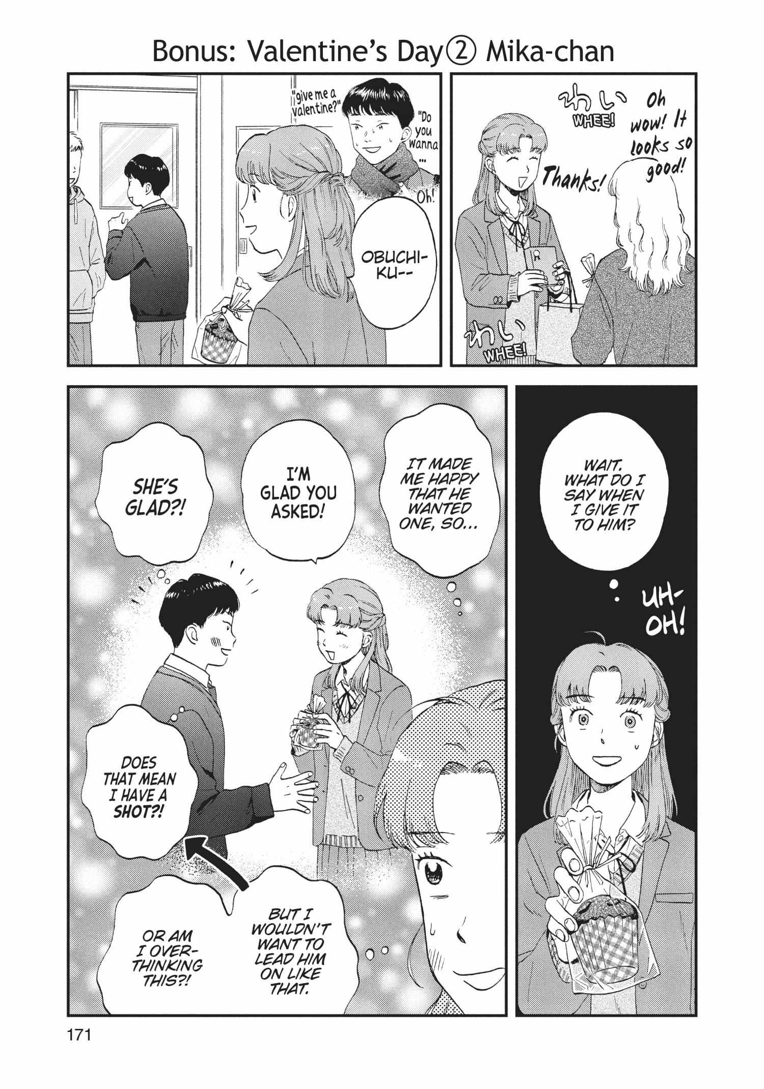 Skip to Loafer Chapter 30.35 - Page 172 in English