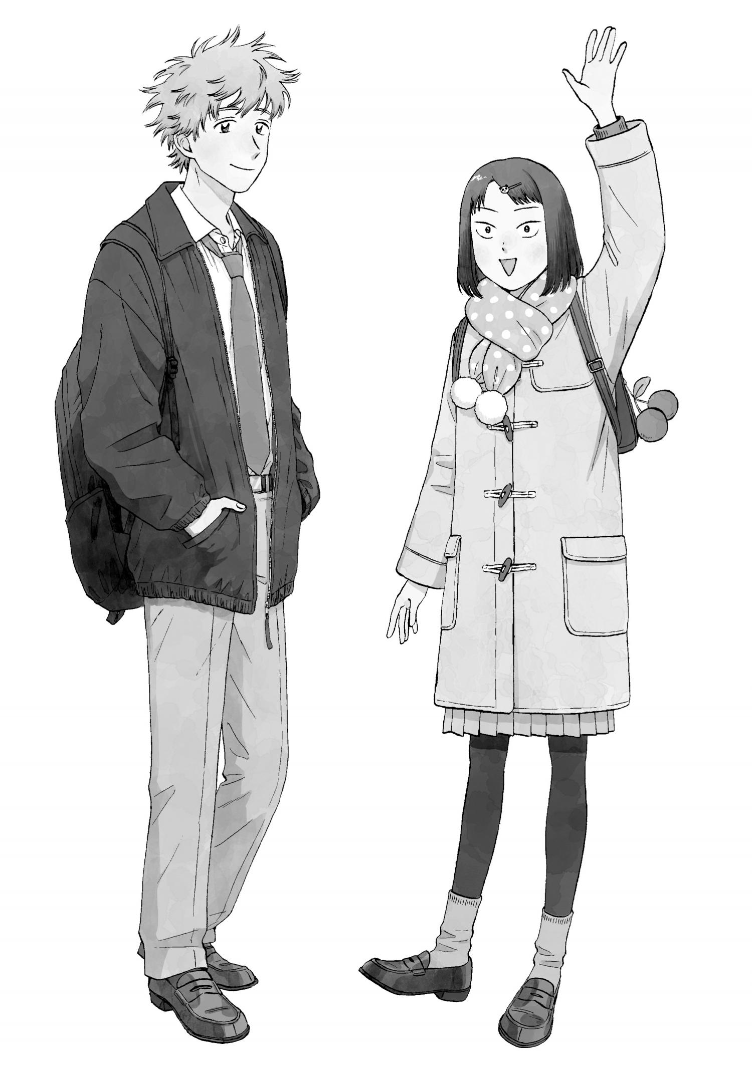 Skip to Loafer Chapter 30.35 - Page 180 in English