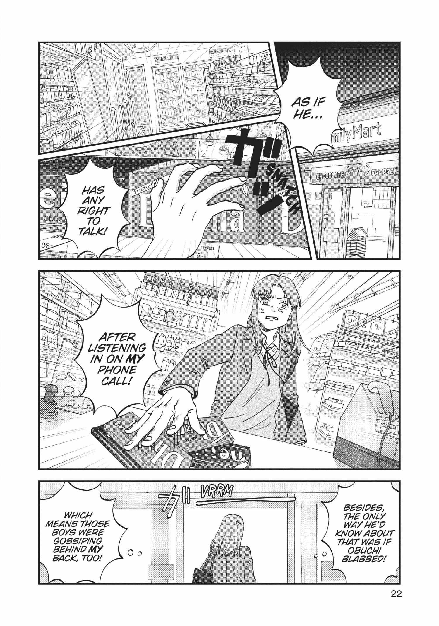 Skip to Loafer Chapter 30.35 - Page 24 in English