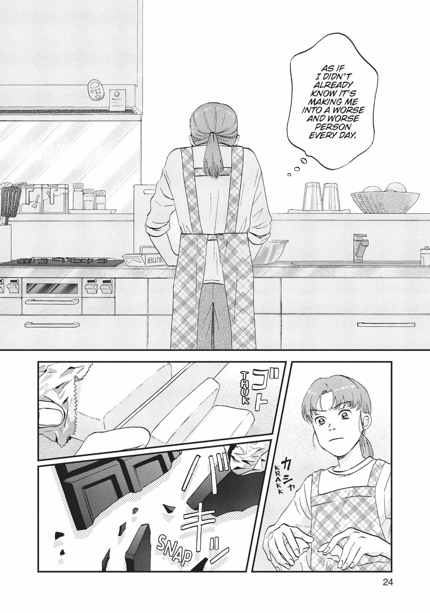 Skip to Loafer Chapter 30.35 - Page 26 in English