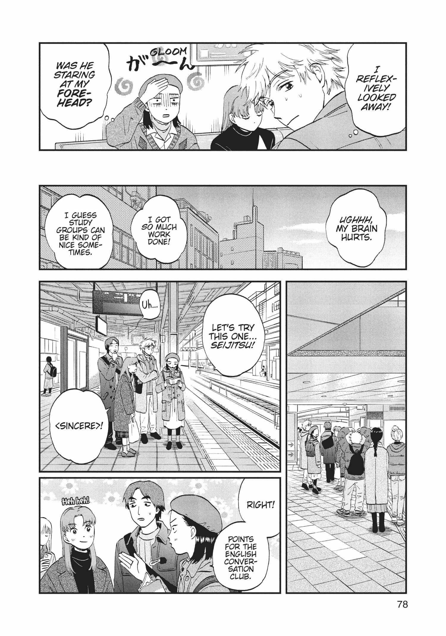 Skip to Loafer Chapter 30.35 - Page 80 in English