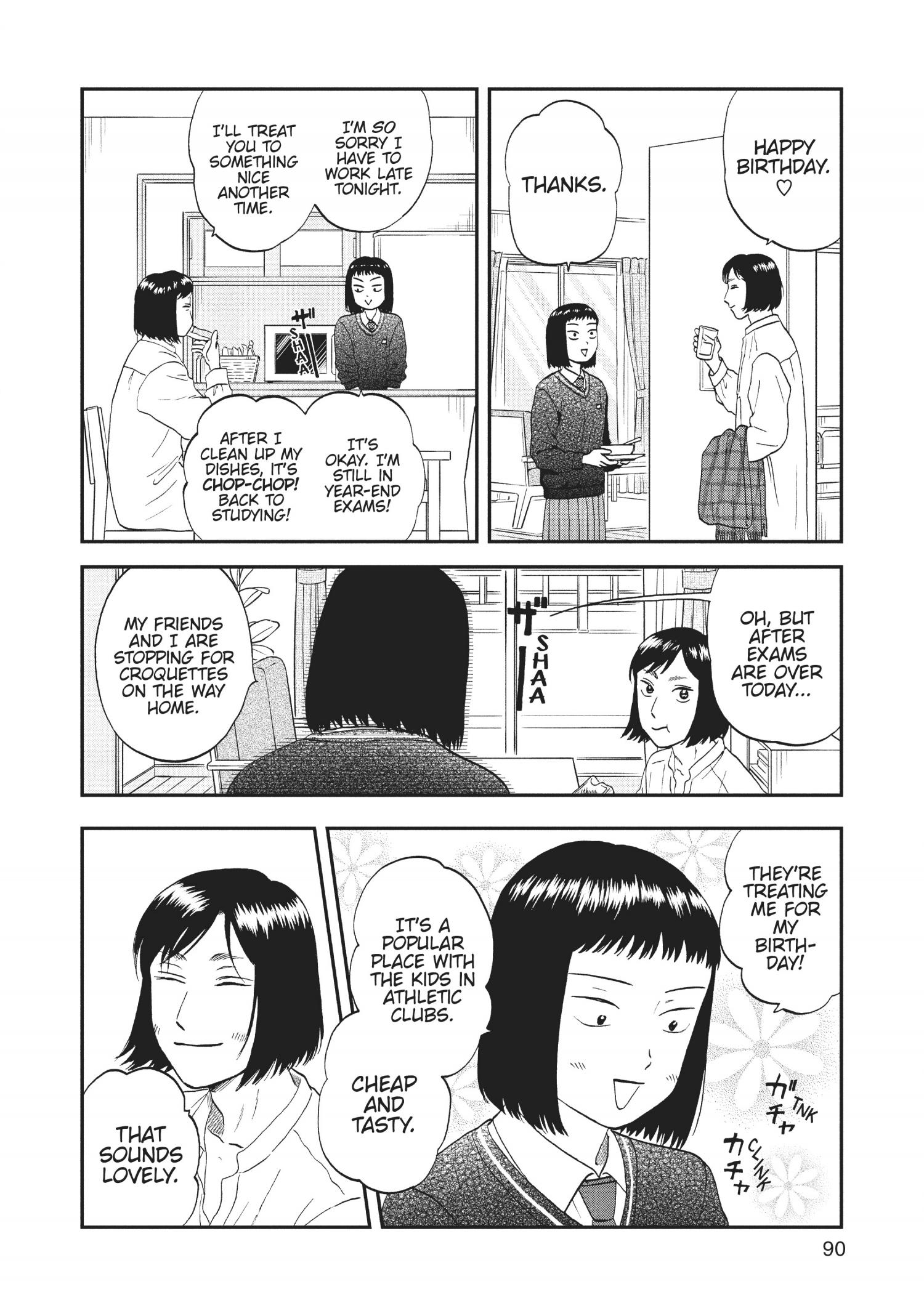 Skip to Loafer Chapter 30.35 - Page 92 in English