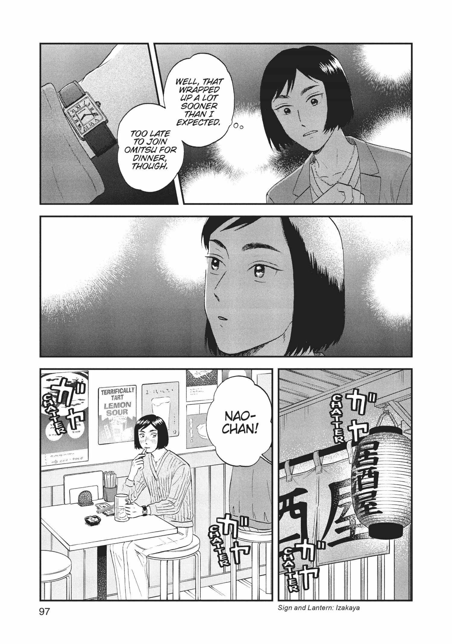 Skip to Loafer Chapter 30.35 - Page 99 in English
