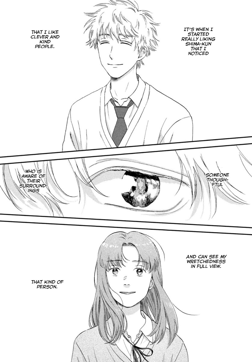 Skip to Loafer Chapter 30 - Page 24 in English