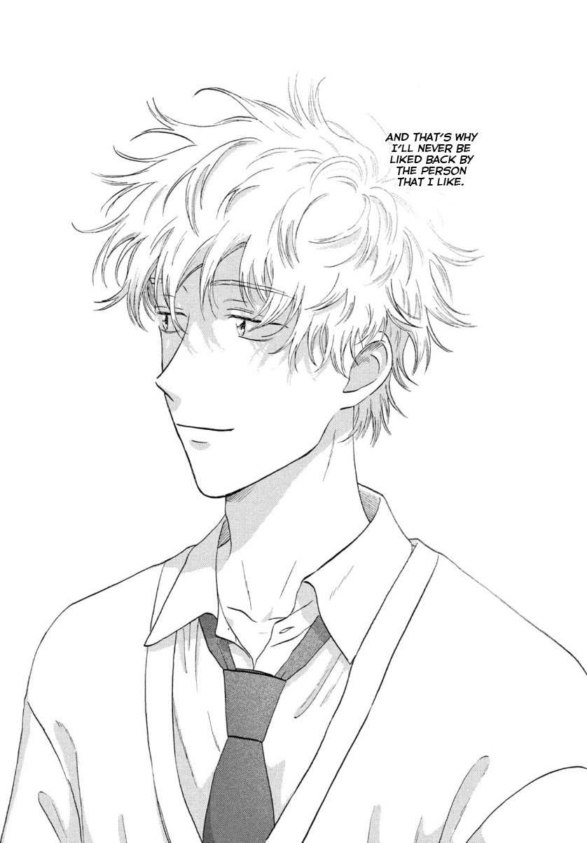 Skip to Loafer Chapter 30 - Page 25 in English