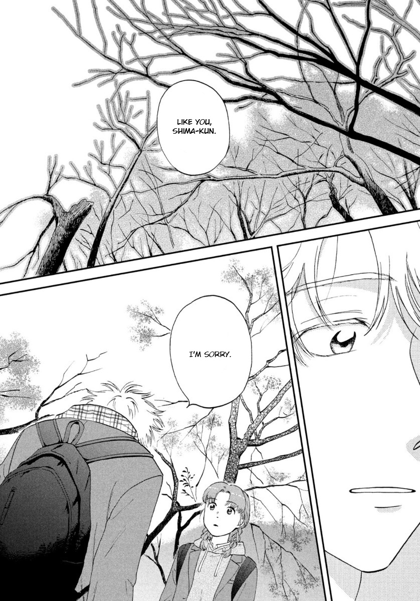 Skip to Loafer Chapter 31 - Page 14 in English