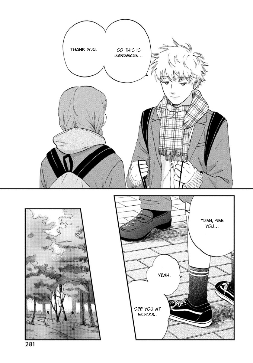Skip to Loafer Chapter 31 - Page 17 in English