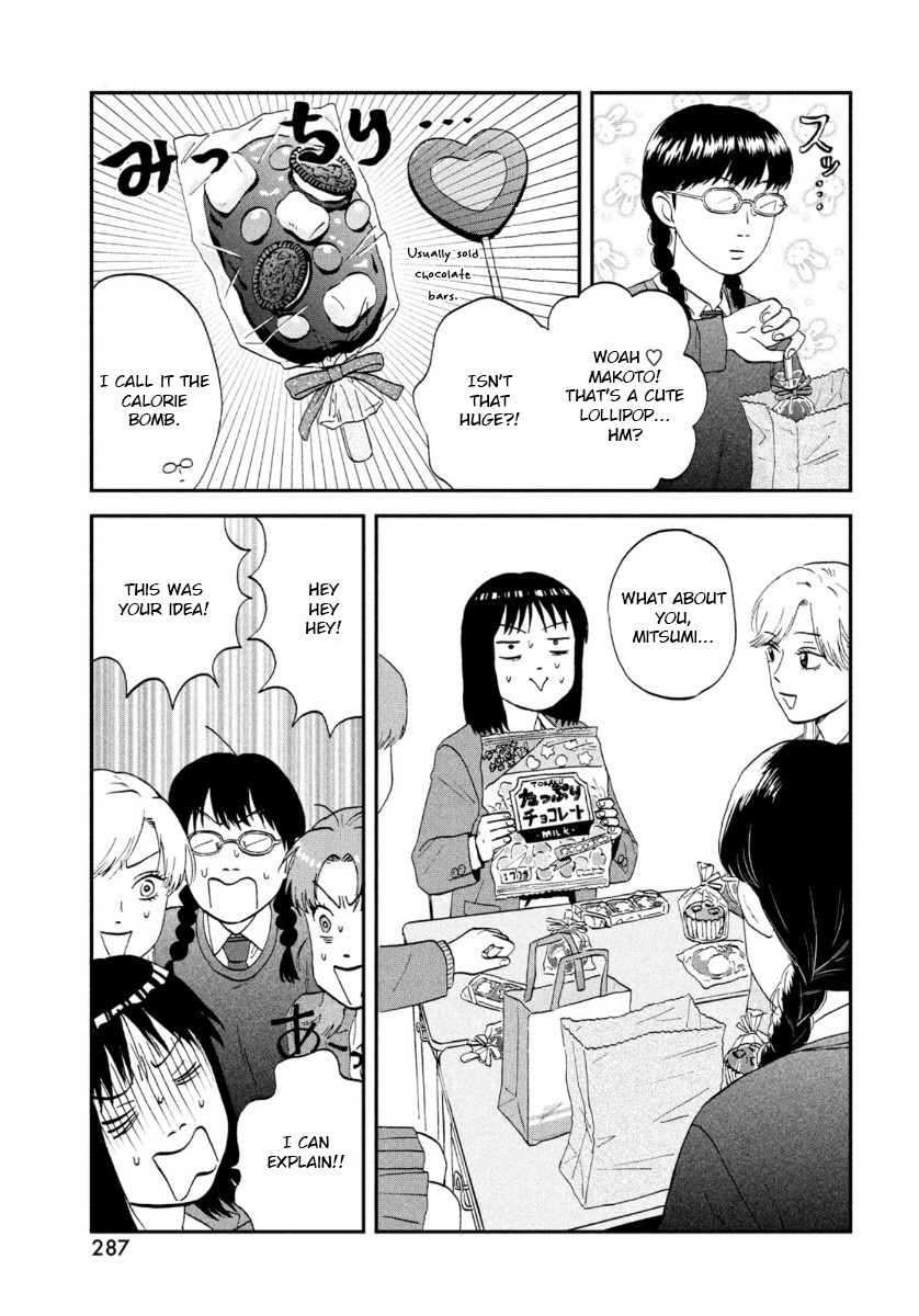 Skip to Loafer Chapter 31 - Page 23 in English