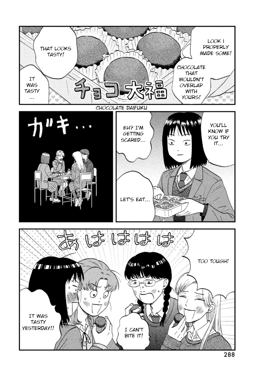 Skip to Loafer Chapter 31 - Page 24 in English