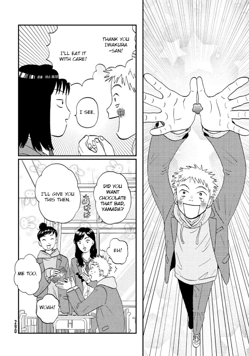Skip to Loafer Chapter 31 - Page 26 in English