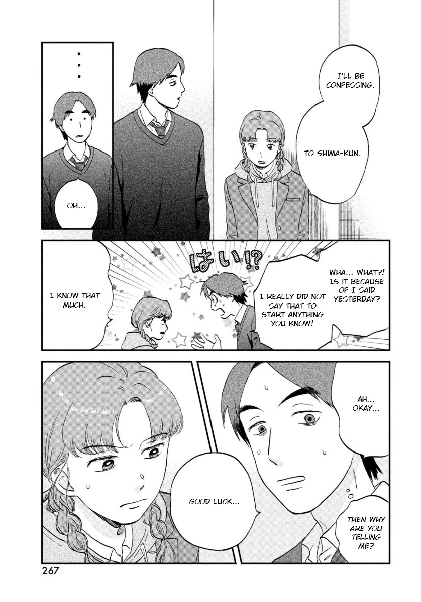 Skip to Loafer Chapter 31 - Page 3 in English
