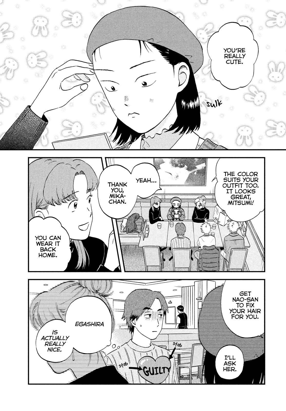 Skip to Loafer Chapter 32 - Page 13 in English