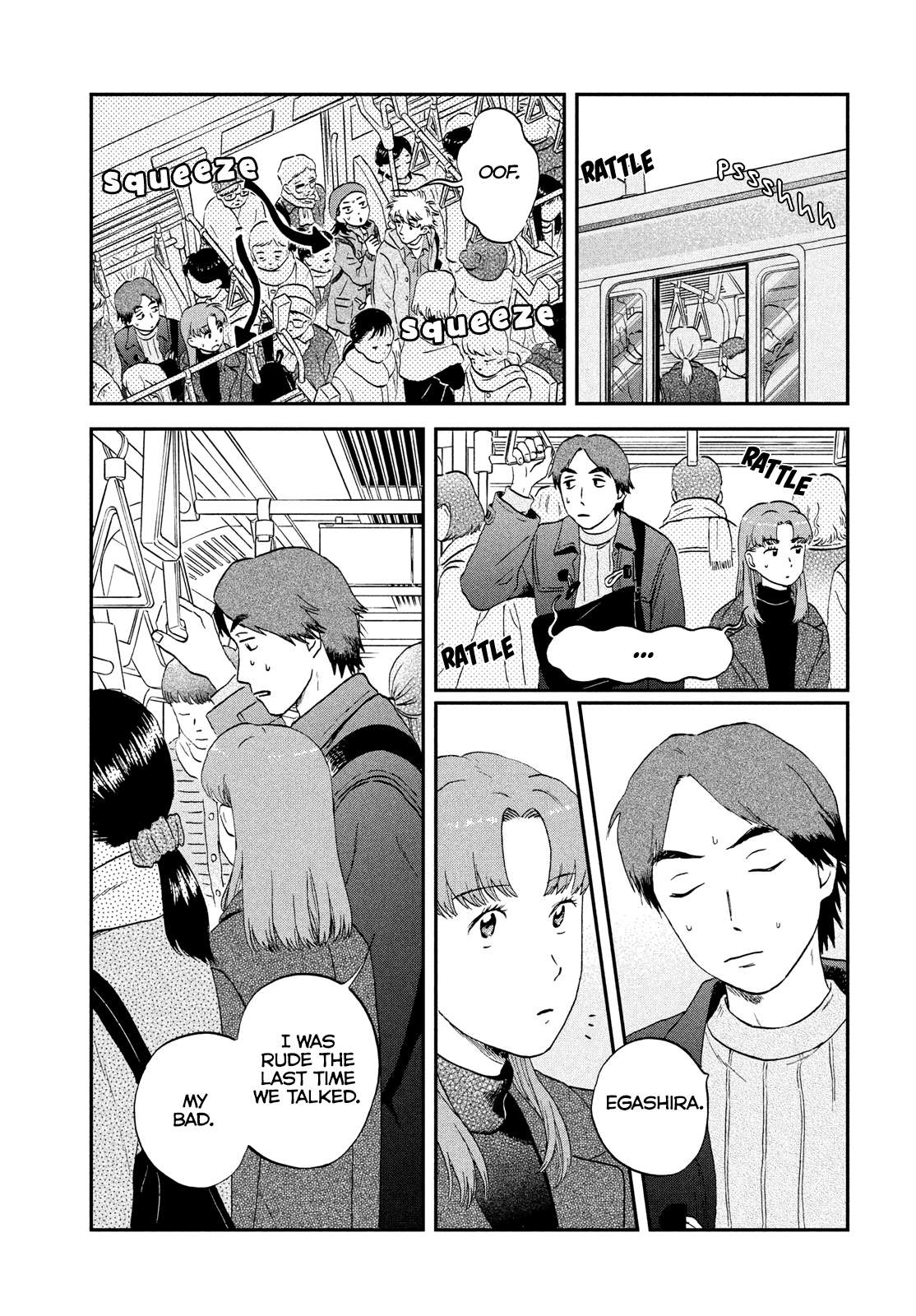 Skip to Loafer Chapter 32 - Page 21 in English