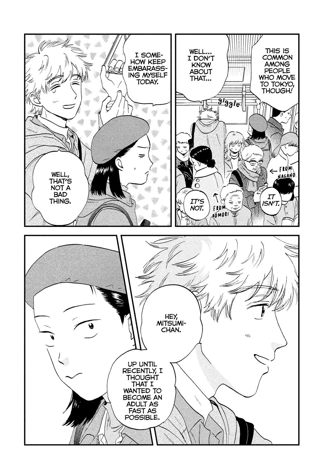 Skip to Loafer Chapter 32 - Page 26 in English