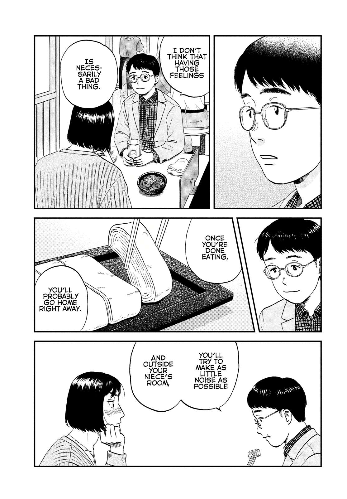 Skip to Loafer Chapter 33 - Page 17 in English