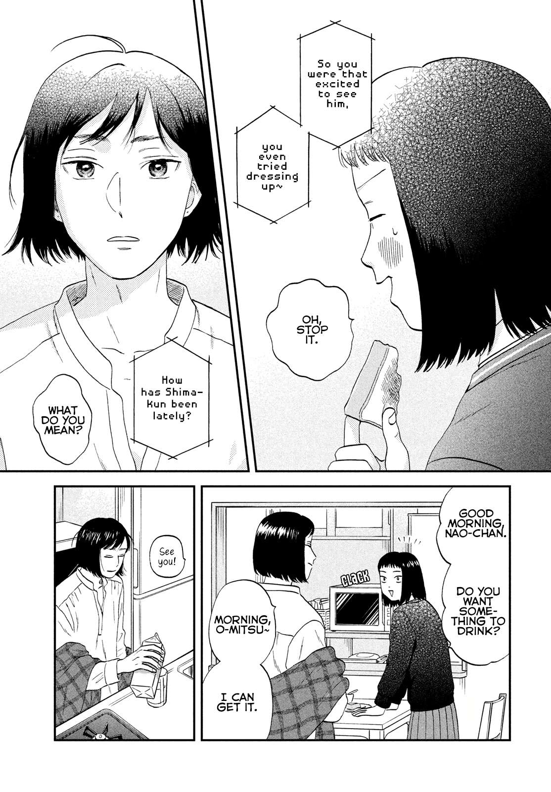 Skip to Loafer Chapter 33 - Page 3 in English
