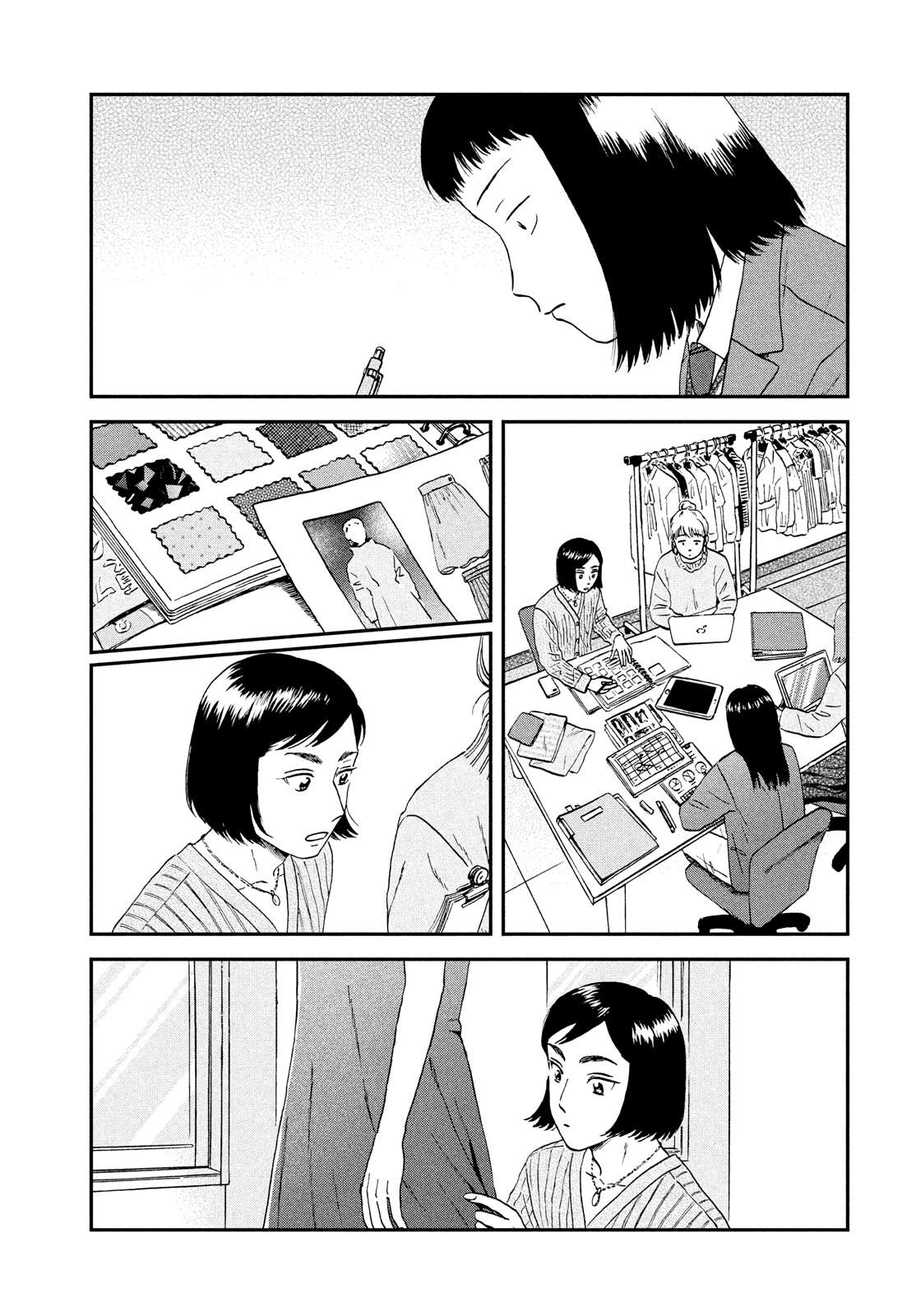 Skip to Loafer Chapter 33 - Page 7 in English