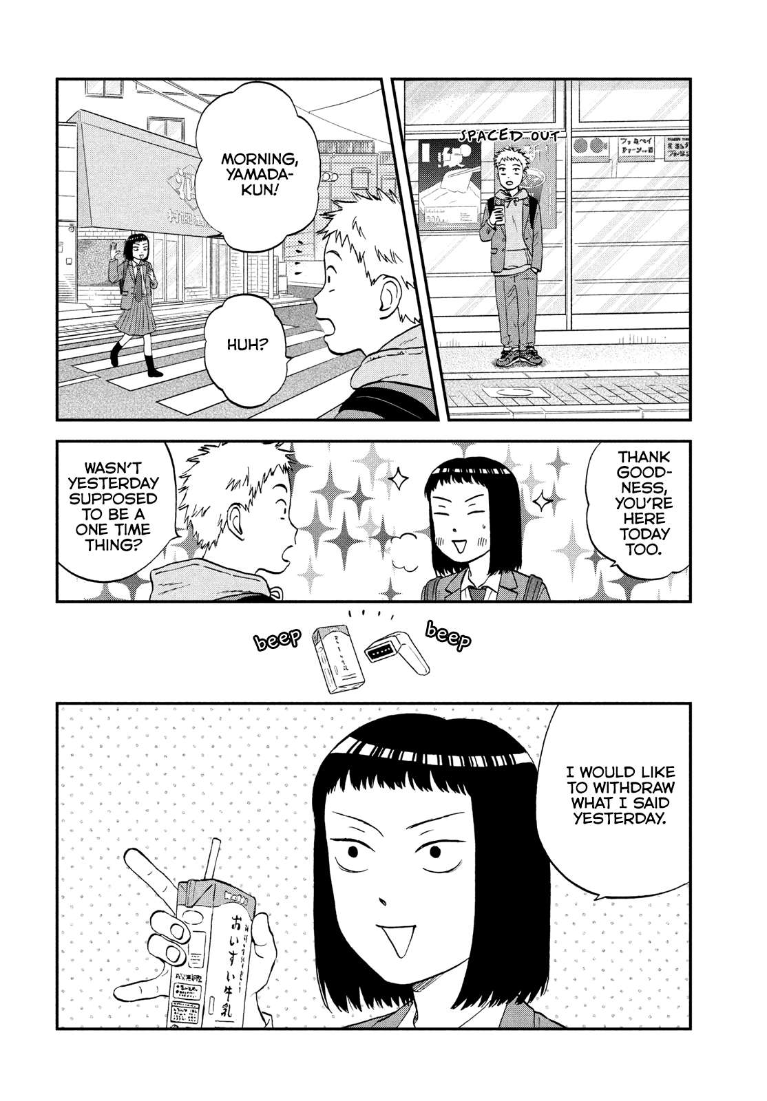 Skip to Loafer Chapter 34 - Page 20 in English