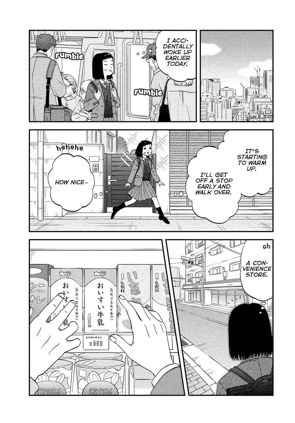 Skip to Loafer Chapter 34 - Page 3 in English