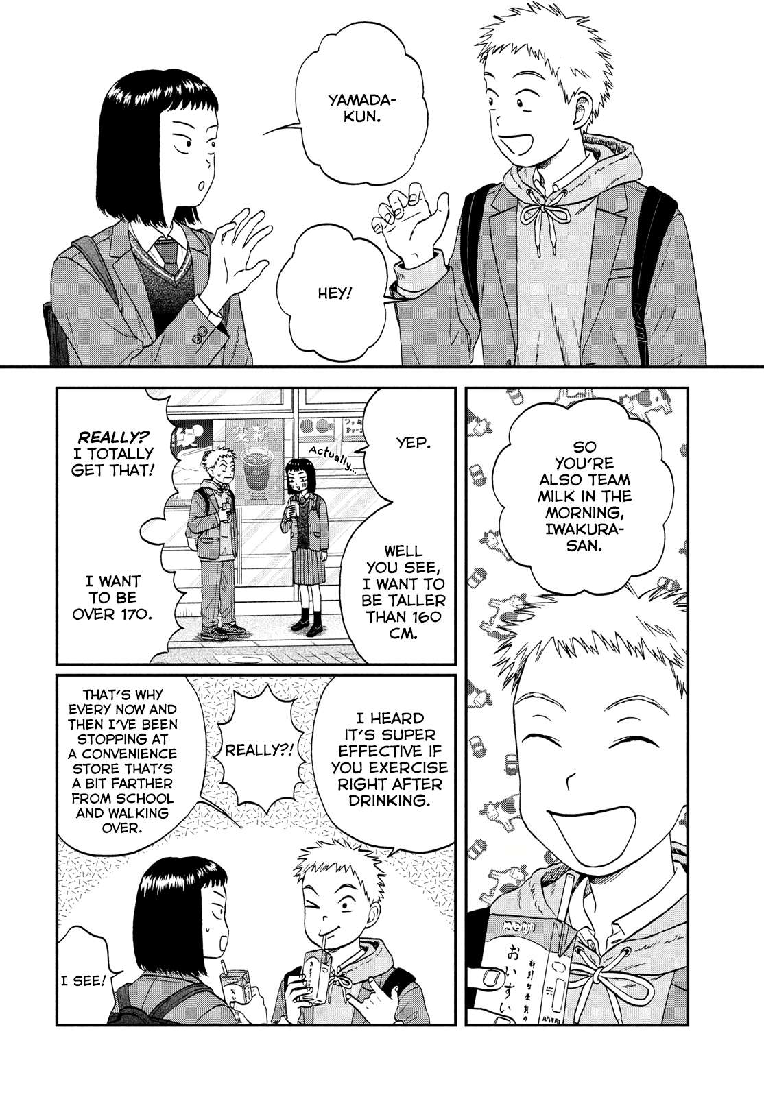 Skip to Loafer Chapter 34 - Page 4 in English