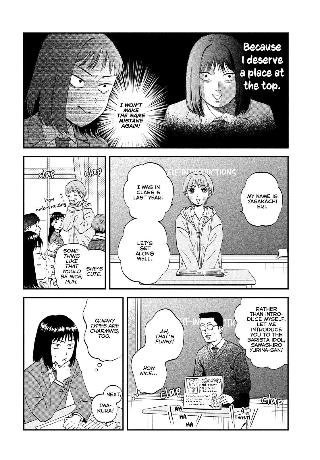 Skip to Loafer Chapter 36 - Page 11 in English