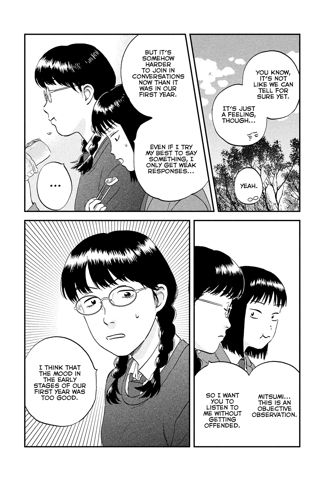 Skip to Loafer Chapter 36 - Page 17 in English