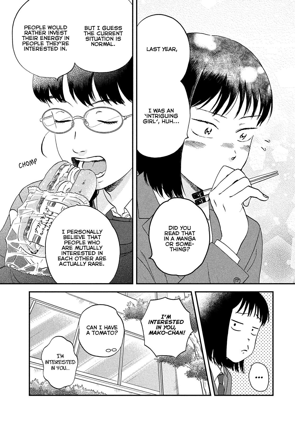 Skip to Loafer Chapter 36 - Page 20 in English