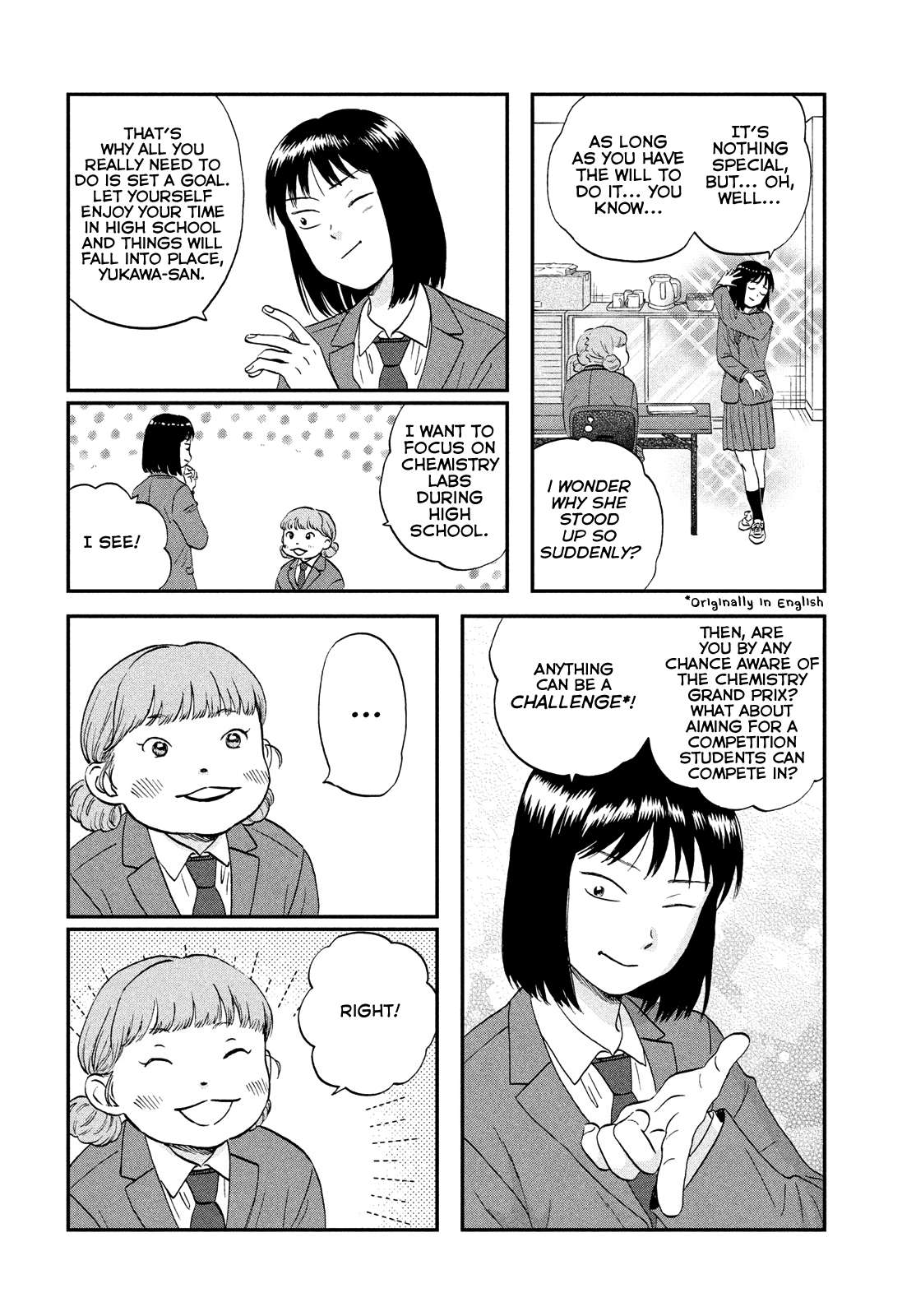 Skip to Loafer Chapter 37 - Page 16 in English