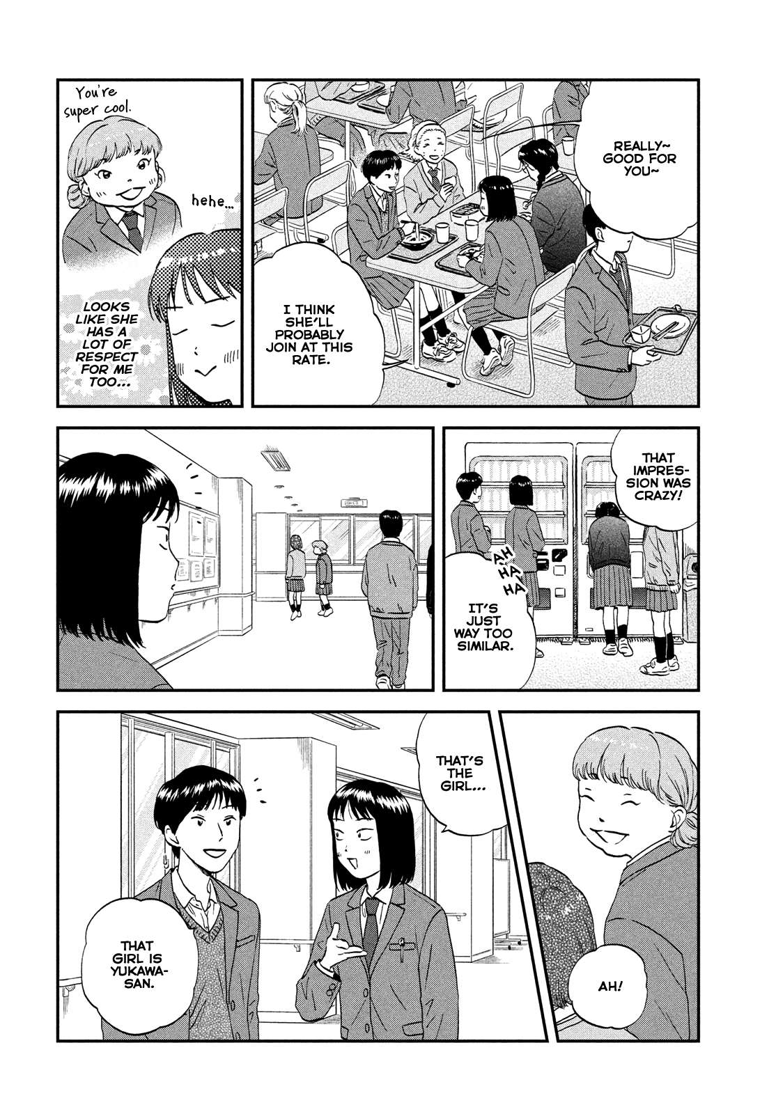 Skip to Loafer Chapter 37 - Page 18 in English