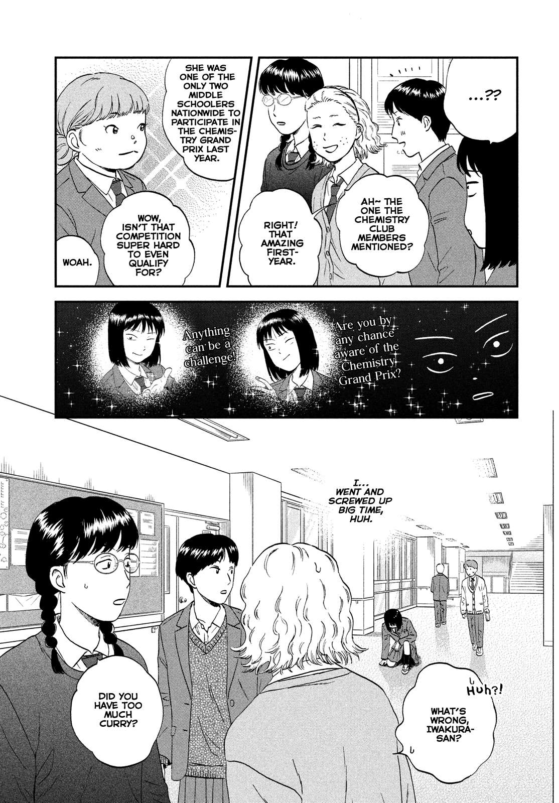 Skip to Loafer Chapter 37 - Page 19 in English