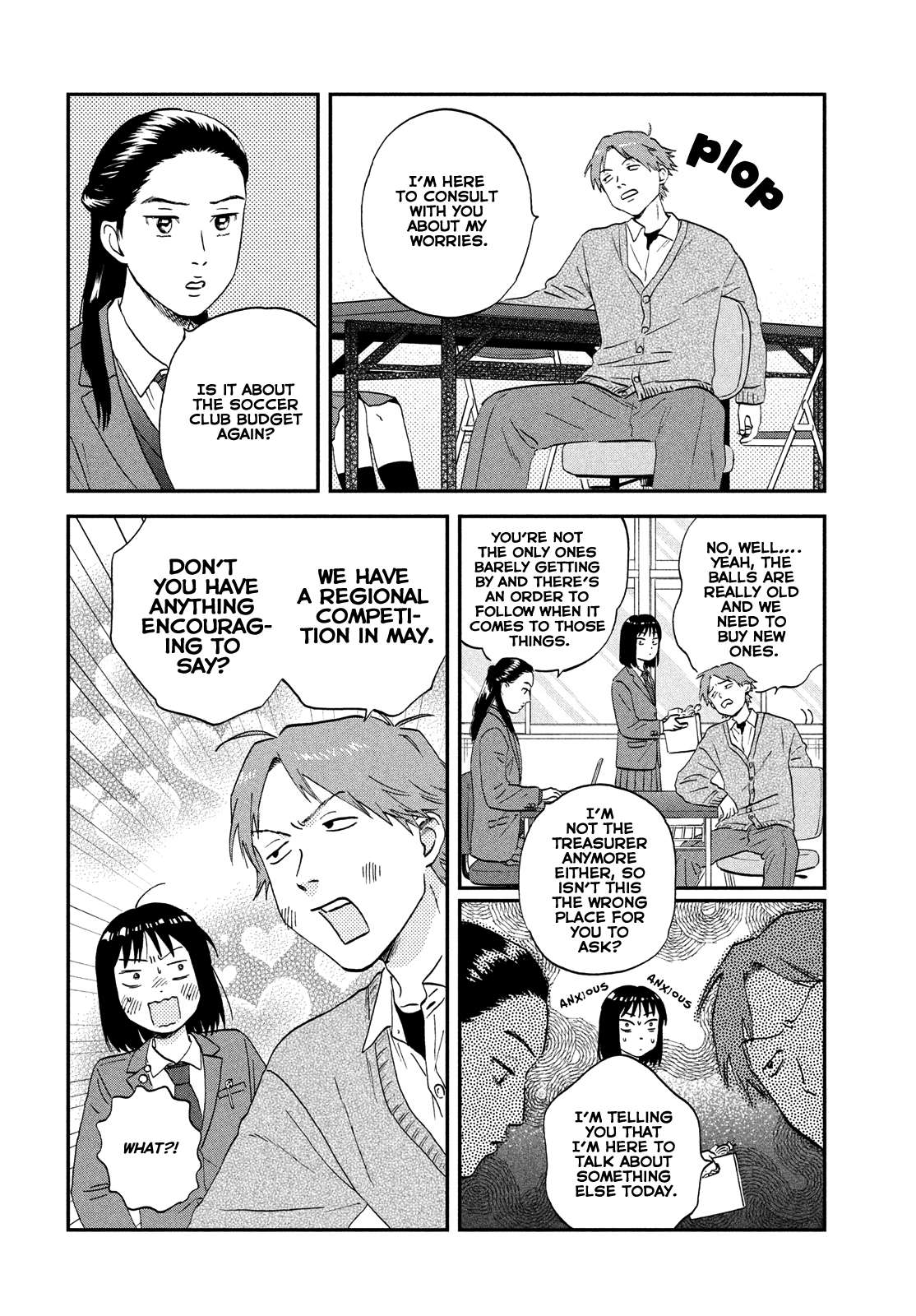 Skip to Loafer Chapter 37 - Page 24 in English