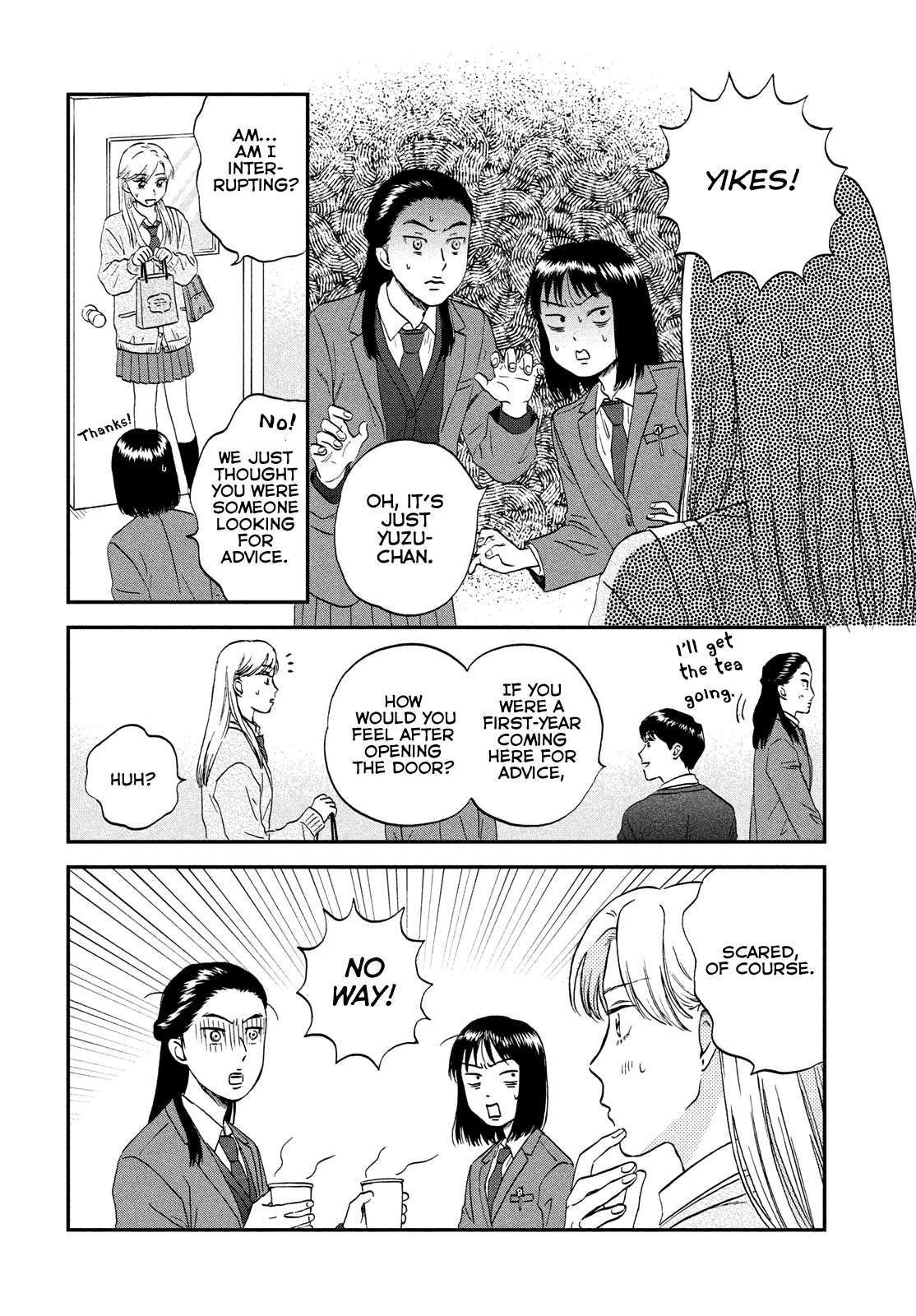 Skip to Loafer Chapter 37 - Page 8 in English