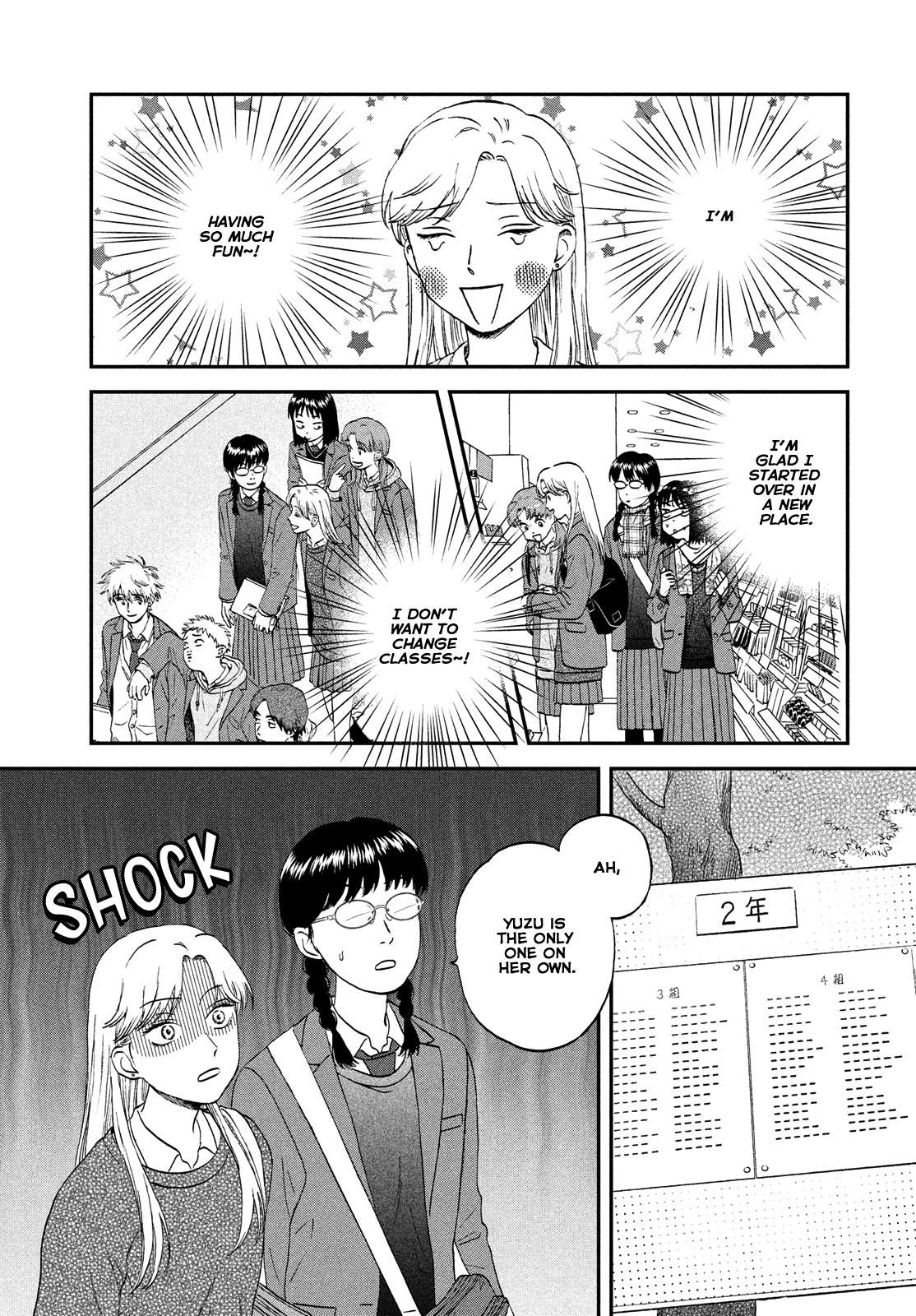 Skip to Loafer Chapter 38 - Page 6 in English