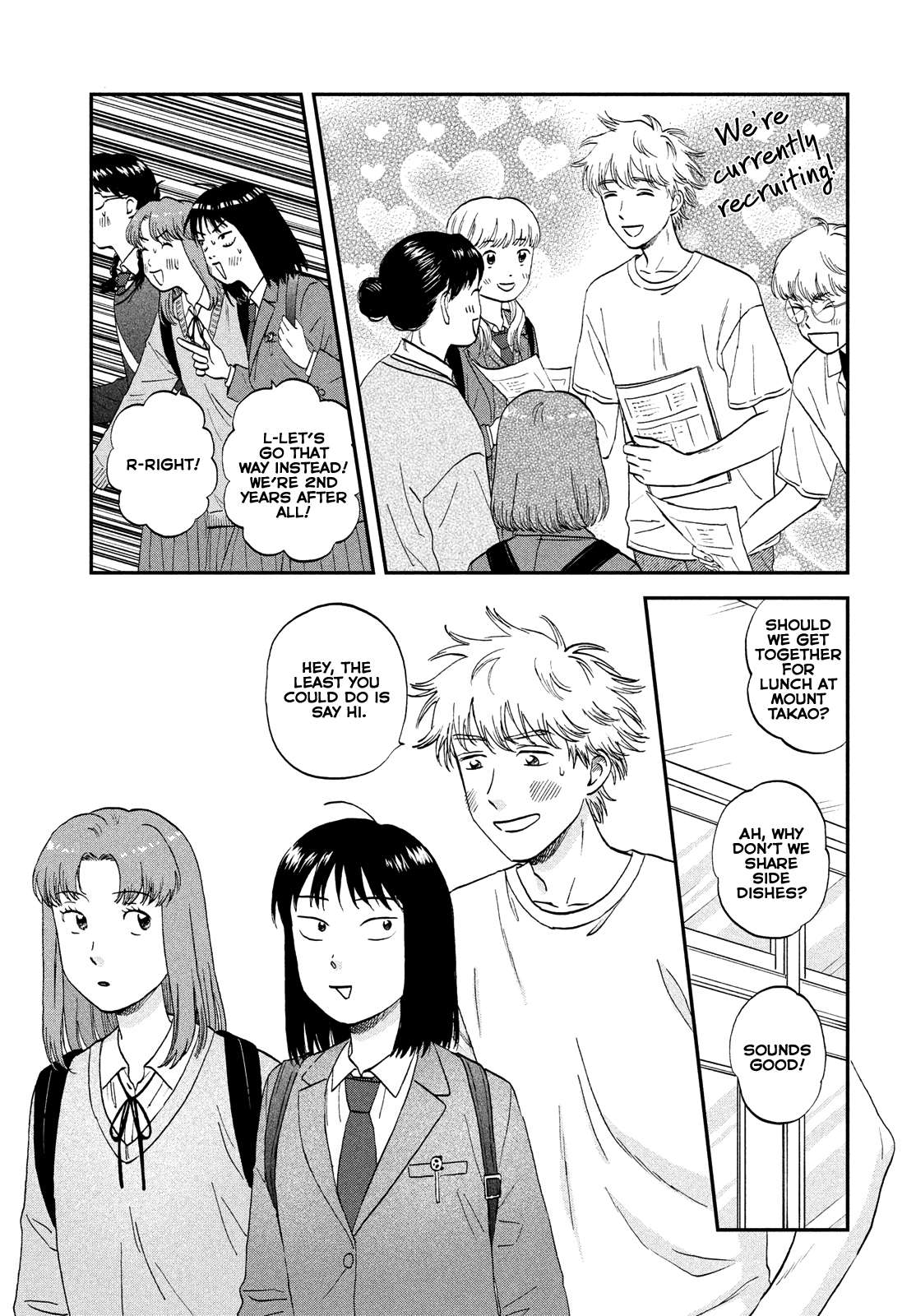 Skip to Loafer Chapter 39 - Page 17 in English
