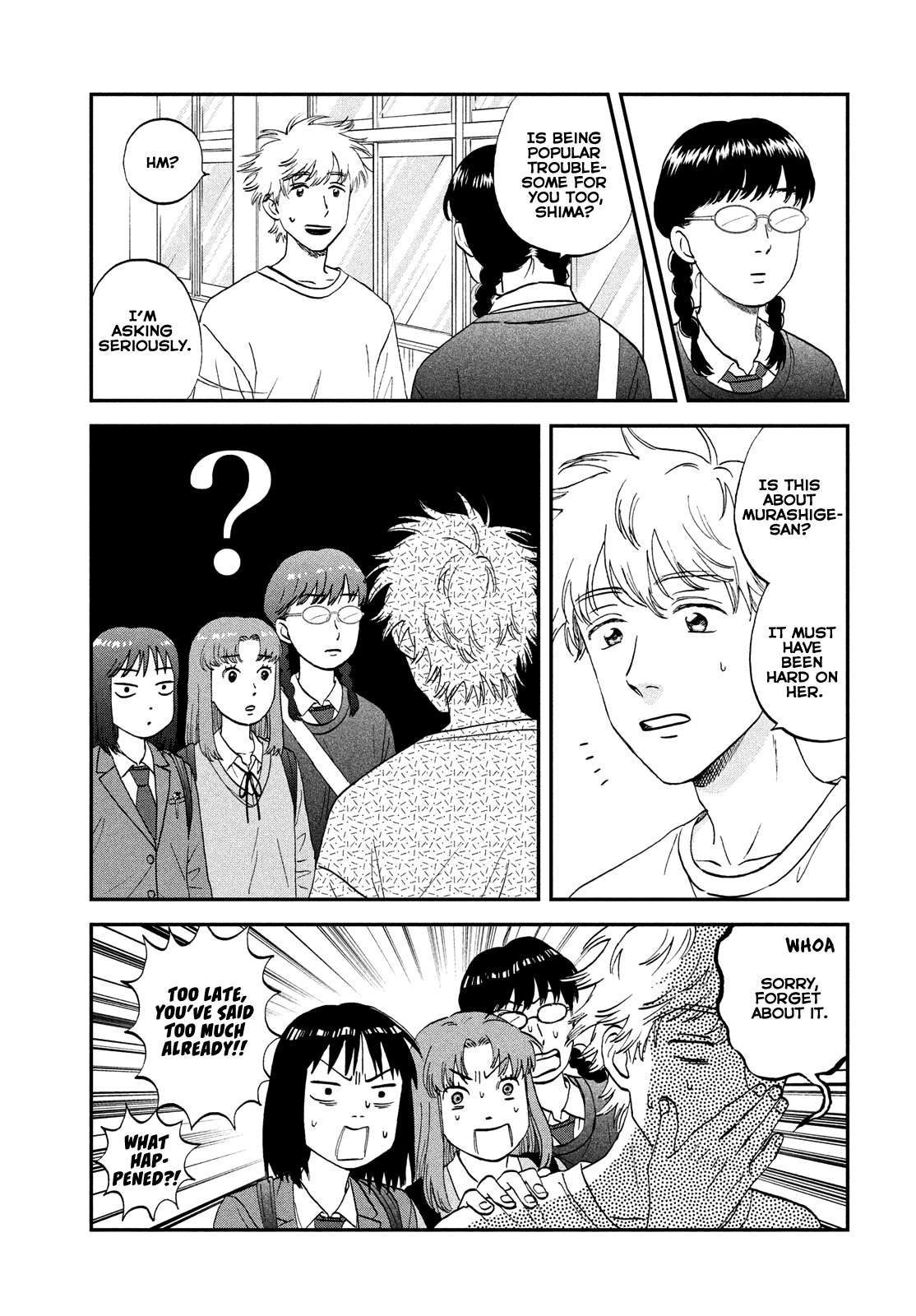 Skip to Loafer Chapter 39 - Page 19 in English