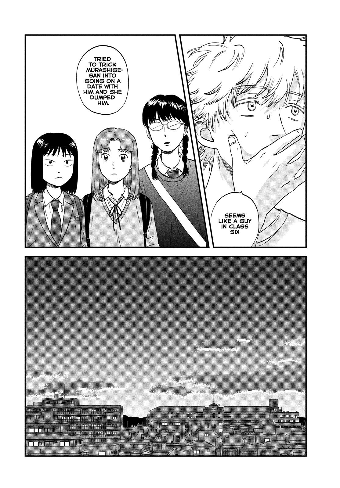 Skip to Loafer Chapter 39 - Page 20 in English