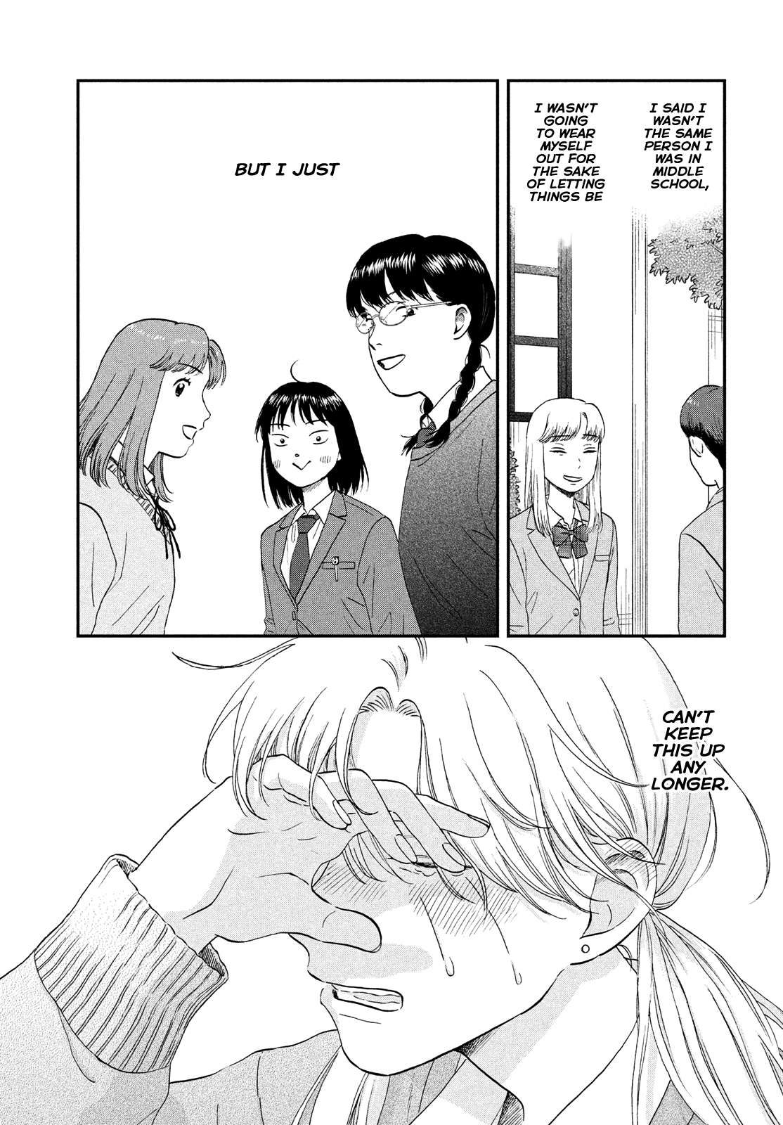 Skip to Loafer Chapter 39 - Page 7 in English