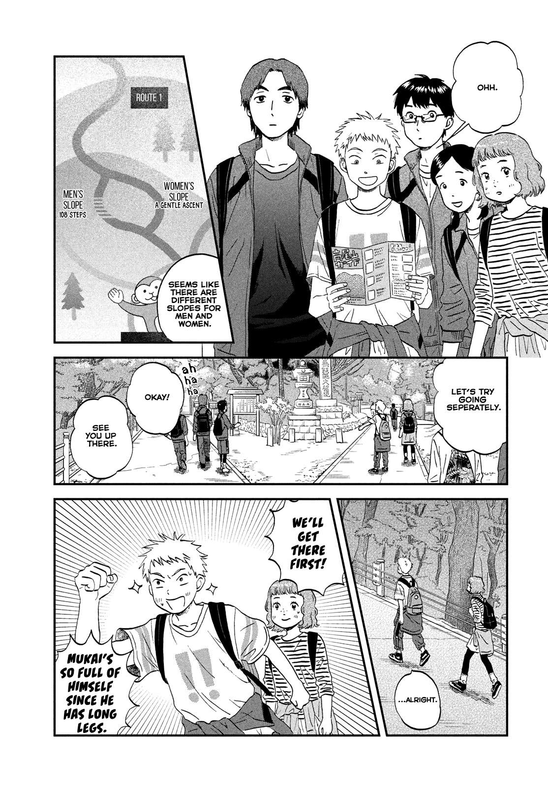 Skip to Loafer Chapter 40 - Page 11 in English