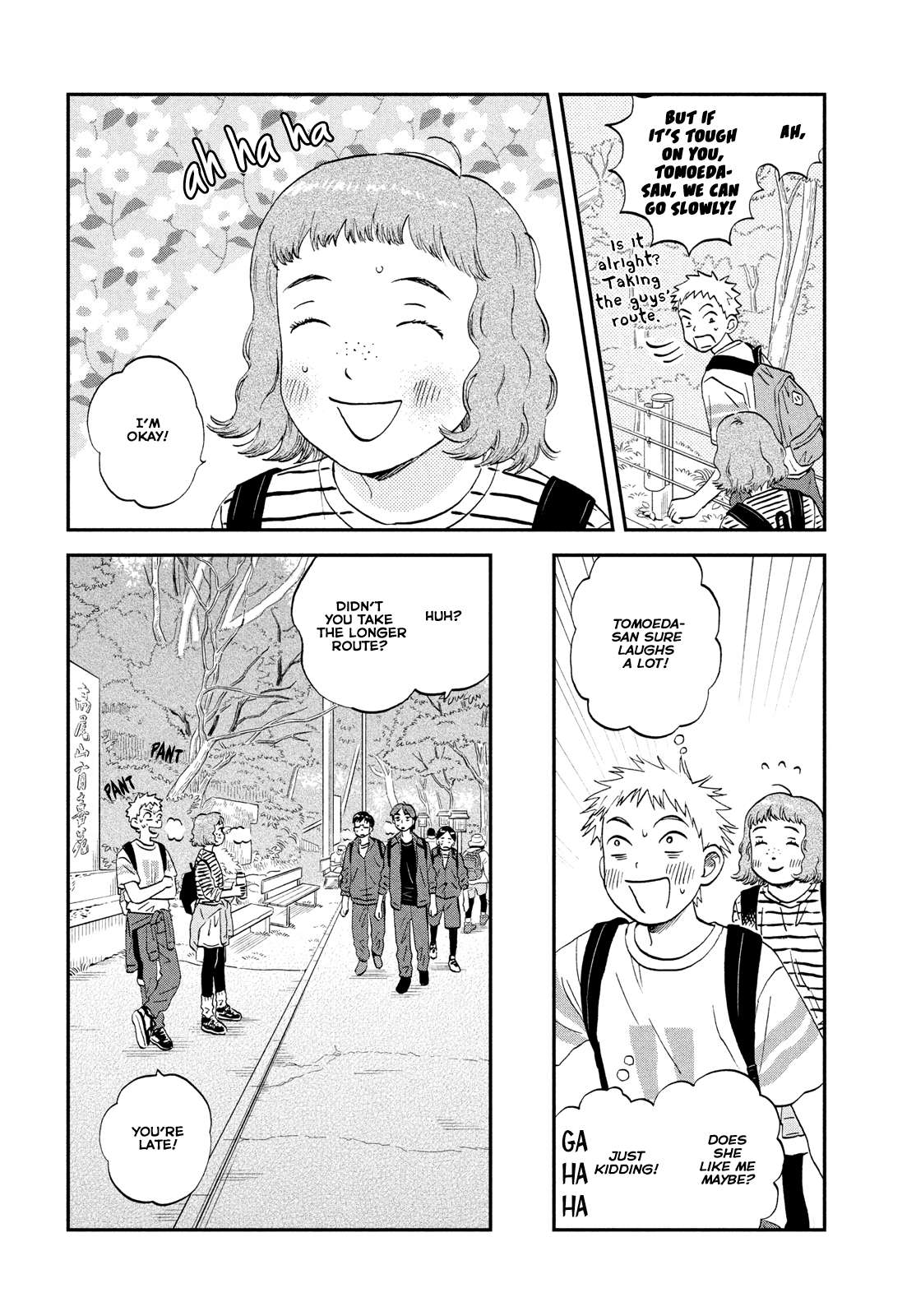 Skip to Loafer Chapter 40 - Page 12 in English